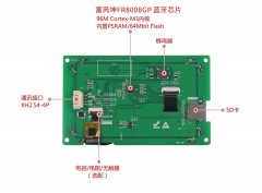 FR8008XP屏显应用案例-大彩串口屏​
