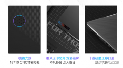 纳米压印技术及UV NIL 与 Embossing 工艺的差别