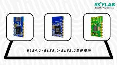 低功耗WiFi蓝牙模块在物联网领域的应用有哪些？
