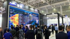 雷曼光电亮相第25届中国高速展助力智慧交通数字