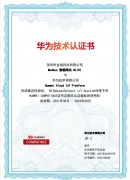 通过Modbus转MQTT网关BL100实现Modbus仪表接入阿里云