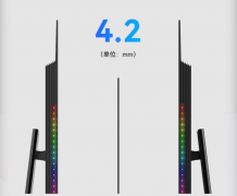 <b>联合创新发布新款48Q1V显示器，刷新率为138Hz</b>