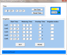 无线灌溉农场智能控制系统