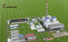 UWB定位技术与蓝牙定位技术的对比