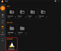 数位无线新时代，利用 WI-FI 7 打造你我的数位家