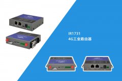 智慧城市环境污染数据采集远程监控方案4G工业路