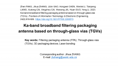 一种新的Ka波段(33 GHz)滤波封装天线