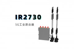 巡检机器人替代传统人工巡检，智能巡检机器人