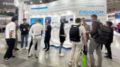 @COMPUTEX 2023｜广和通独领模组风采，共创无线可能