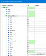 使用库来进行LED灯的开关及延时的实现