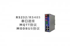 工业通讯应用中主流的常用协议Modbus协议