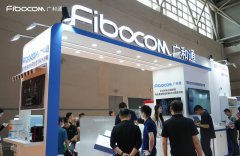 广和通全栈式智慧零售解决方案惊艳2023中国零售