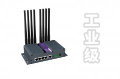 常见的物联网无线传输协议功能与应用领域