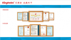 金航标kinghelm射频板端座子KH-SMA-K513-G产品应用及