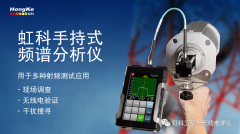 来了，最新微波通信系统频率使用规划调整即将