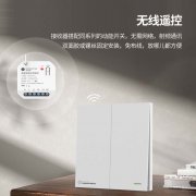 智能家居开关，用什么类型会更简单快捷实现