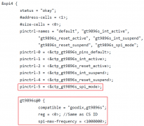 SPI子系统：SPI设备驱动
