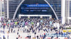 <b>纵行科技携ZETA产品方案精彩亮相IOTE展 协力共建</b>