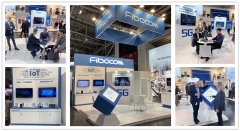 智创未来 · 引领5G价值，广和通携5G AIoT创新应用