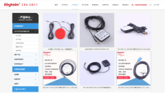 深圳金航标电子宋仕强先生接受深圳卫视独家专