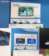 <b>广和通亮相世界宽带论坛2022，构建5G FWA全场景无</b>