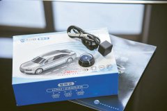 莫之比智能：小雷达撬动大市场