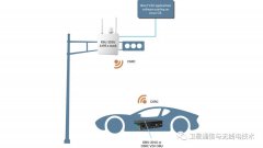 什么是V2X？如何通过V2X技术实现5G智慧交通？（一