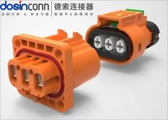 德索分享一个好的高压连接器是怎么产生的