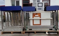 案例回顾|RFID智能称重保定分栏分群，汇总合集速