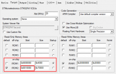 如何让程序存储在指定的偏移地址呢？