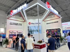 助力大国“智”造，艾睿光电工业热成像仪亮相