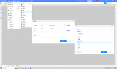立创EDA新建元件如何选择正确的封装
