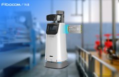 广和通5G模组助力客户智能机器人全面规模量产