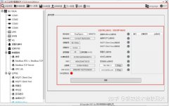 工业智能网关BL110应用之十四： 配置软件菜单说
