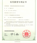 研发助推屏幕抗光防眩，室内显示“高光”时刻