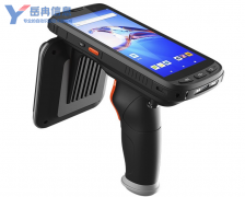 哪些行业适合使用超高频RFID手持终端？