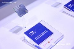 上“进”！看进博会上的广和通如何尽展5G毫米波