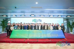 全国大学生嵌入式与系统设计竞赛：广和通队伍