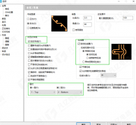 Mentor PADS Router交互式布线及相关设置教程