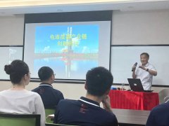 心系凌科 殷切寄望 | 资深航天电连接器专家杨奋