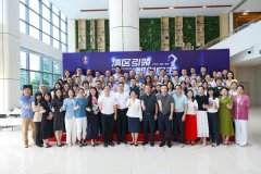 凌科电气荣获宝安区第二届制造行业最佳雇主人