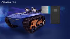 广和通5G模组助推5G数字消杀小坦克“霸气出街”