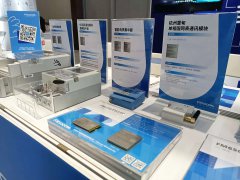 双碳目标下，广和通助力能源计量产业迈向绿色