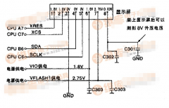 诺基亚8310手机PCB电路板故障检修思路