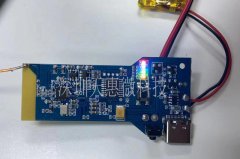 适用于UHF乐器拾音器UHF电吹管UHF麦克风方案模组