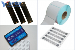 <b>超高频RFID电子标签技术和应用分析</b>