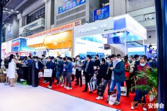 安全无边界，广和通携5G模组+AI智慧安防解决方案