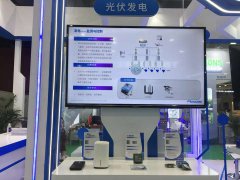 智能电网终极Buff | 广和通模组贯穿“发、输、变