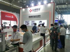 长沙智博会已圆满完成，落幕不散场，台湾高技