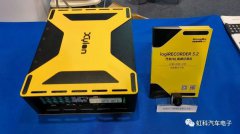 <b>展会邀请|虹科诚邀您9月14-16日参加第四届自动驾</b>